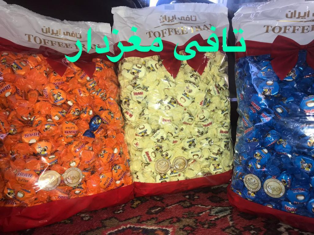 صادرات تافی مغزدار نارگیلی شرکت تافی ایران