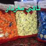 صادرات تافی مغزدار نارگیلی شرکت تافی ایران