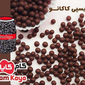 خرید شکلات کریپسی