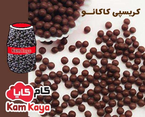 خرید شکلات کریپسی
