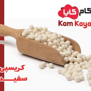 خرید شکلات کریپسی