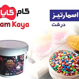 اسمارتیز درشت