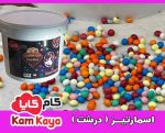 خرید اسمارتیز درشت