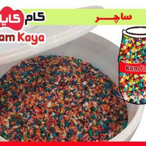 خرید شکلات ساچر