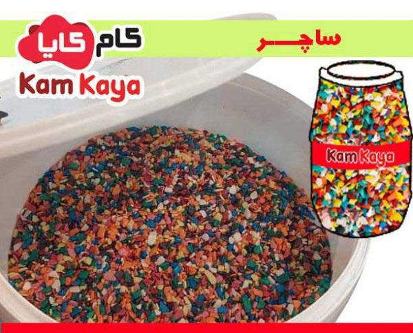 خرید شکلات ساچر فله