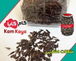 خرید شکلات اشکی