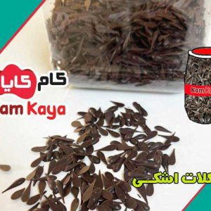 خرید شکلات اشکی