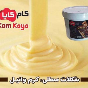 خرید شکلات سفید سطلی