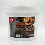 شکلات چیپسی نسوز کام کایا، سطل ۱۲ کیلویی برای خط تولید کیک