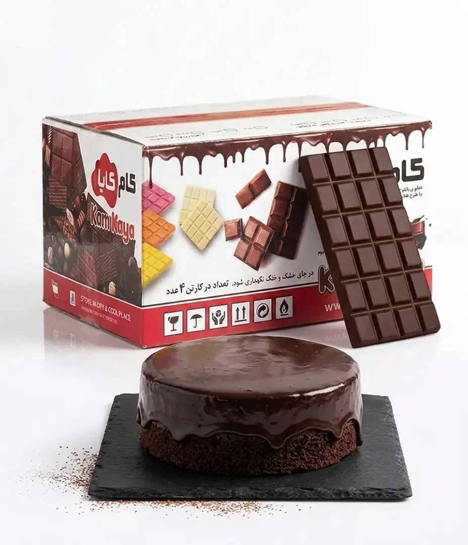 cocoa-chocolate-bar شکلات تخته ای کاکائویی کام کایا، کارتن ۱۲ کیلویی برای خط تولید کیک
