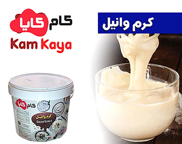 شکلات شیری سفید تخته ای