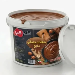 خرید شکلات فندقی مایع عمده