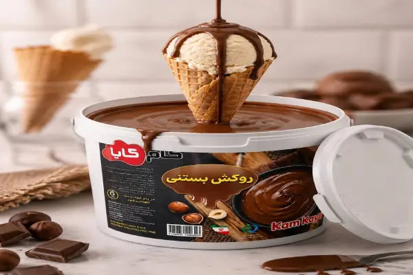 خرید عمده روکش بستنی
